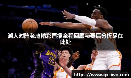 九游电竞官网